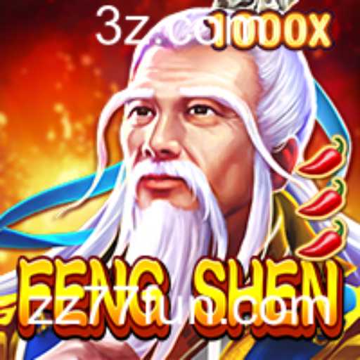 Descubra o Universo de FengShen: Uma Experiência de Jogo Inovadora com ZZ77